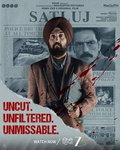 watch satluj movie online